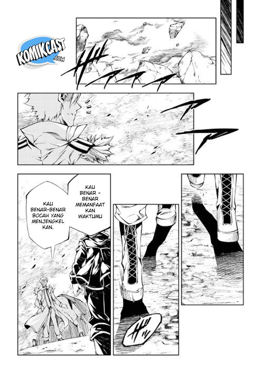 Kouritsu Kuriya Madoushi, Daini no Jinsei de Madou wo Kiwameru Chapter 28 Gambar 22